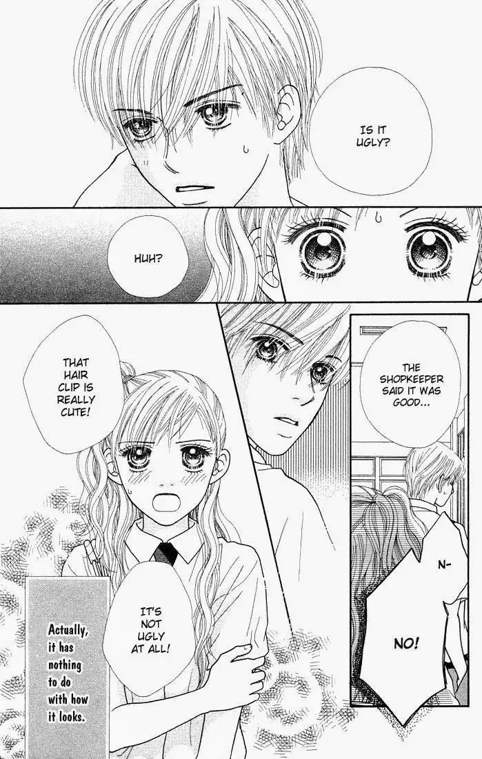 Parfait Tic Chapter 25 12